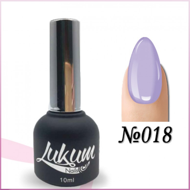 Гель лак Lukum №18 Гель лак Лукум №18