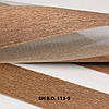 Рулонні штори День-Ніч BH B.O. 113 (7 варіантів кольору), фото 5