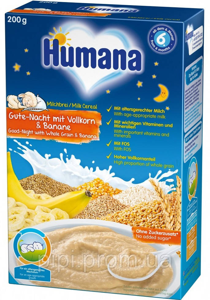 Humana Каша молочная Сладкие сны Мультизлаковая с бананом 6м+ 200г - фото 1 - id-p1095846090