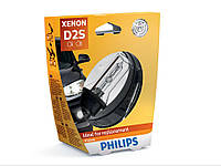 Штатная лампа ксеноновая с цоколем D2S PHILIPS VISION 85122VIS1 ОРИГИНАЛ