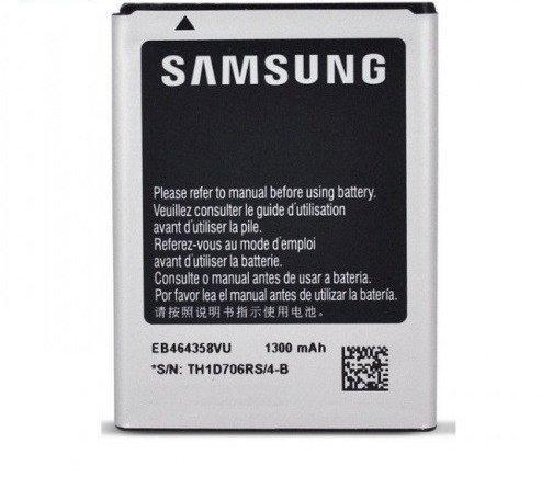 Аккумулятор для Samsung Galaxy GT-S6500D Mini 2 - фото 1 - id-p106534891