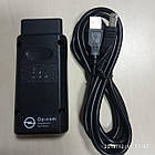 Автосканер OPEL Op-Com, V1.7, OBD2, USB, чіп PIC18F458-FTDI  FT232RL, фото 3