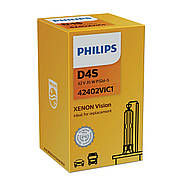 Штатна лампа ксенонова з цоколем D4S PHILIPS VISION 42402VIC1 ОРИГИНАЛ