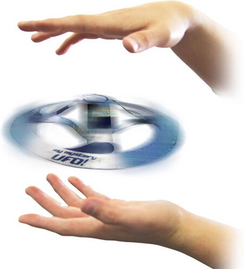 Іграшка smart Магічна іграшка літаюча тарілка НЛО UFO оригінальний подарунок прикольний