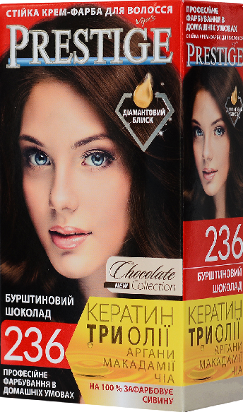 Крем-фарба для волосся Vip's Prestige "236 Бурштиновий шоколад"