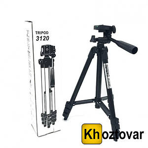 Штатив Tripod 3120