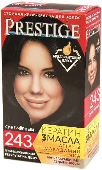 Крем-фарба для волосся Vip's Prestige "243 Синьо-чорний"