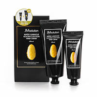 Крем для рук JMsolution Water Luminous Golden Cocoon Hand Cream