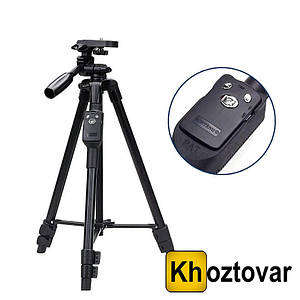 Штатив з Bluetooth пультом Tripod 5208