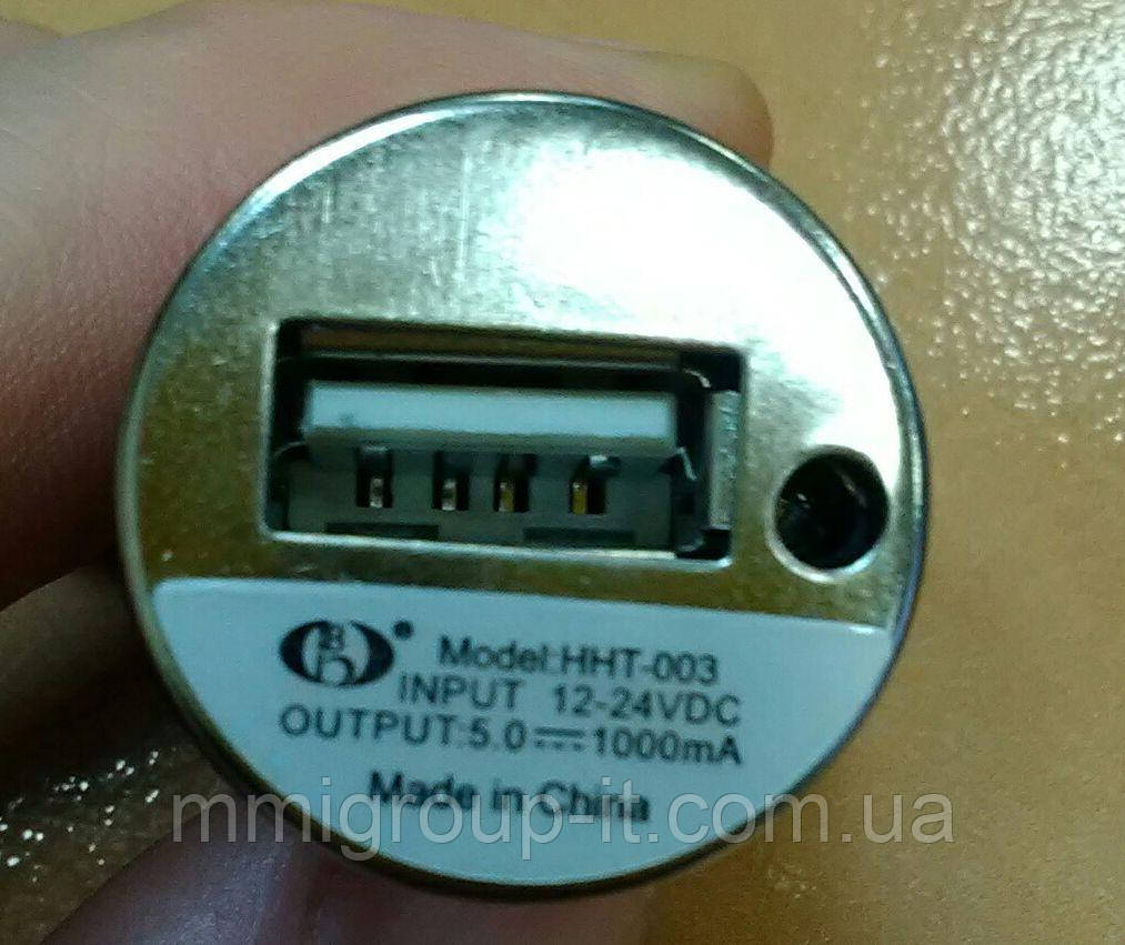 Автомобільний зарядний пристрій, фото 1