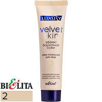 BIELITA Luxury Velvet Skin Тональний крем ефект оксамитової шкіри Тон 2 тілесно бежевий 30ml