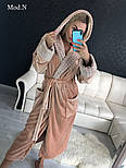 Жіночий м'який довгий халат із поясом, фото 4