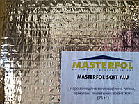 MASTERFOL SOFT ALU E Алюминиевый паровой барьер 75 м2 (Masterplast)