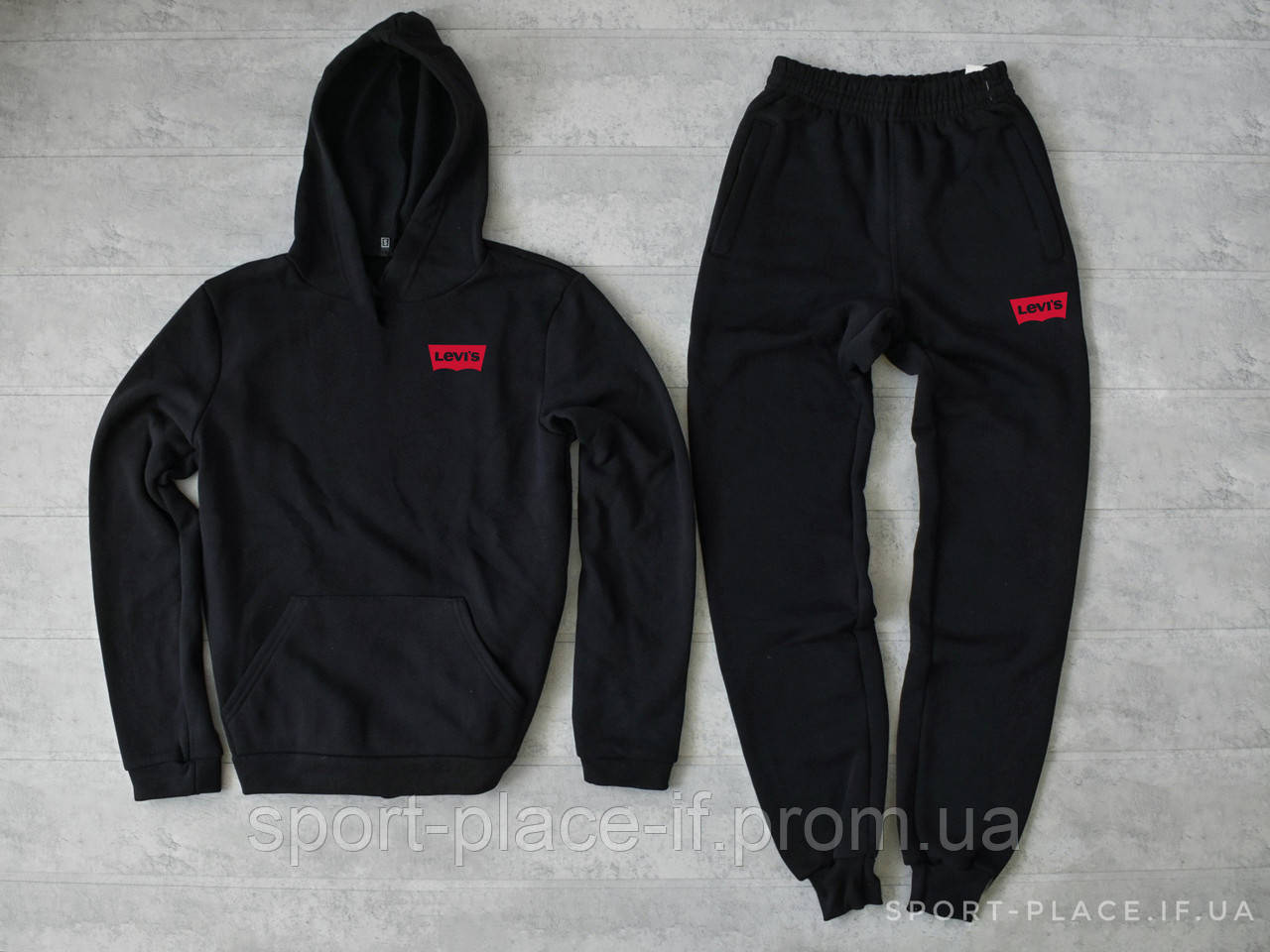 Теплий спортивний костюм Levis чорний (ЗИМА) з начосом, толстовка маленька емблема, штани