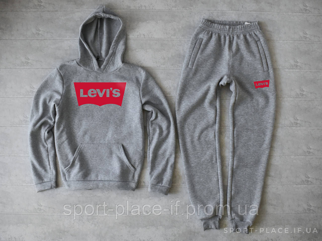 Теплий спортивний костюм Levis (Левіс) світло-сірий (Зима) з начосом, толстовка штани худі кенгуру