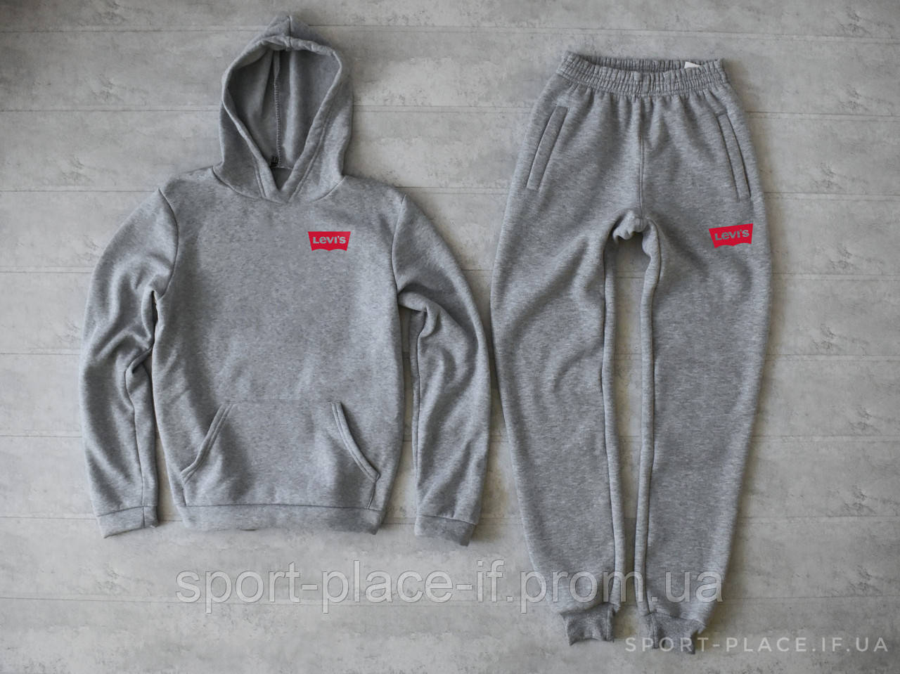 Теплий спортивний костюм Levis світло сірий (ЗИМА) з начосом, толстовка маленька емблема, штани