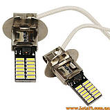 Автолампи H3 24 LED світлодіодні лампочки для авто краще за галогенові та ксенонові, фото 5