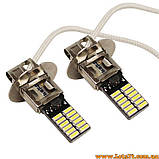 Автолампи H3 24 LED світлодіодні лампочки для авто краще за галогенові та ксенонові, фото 8