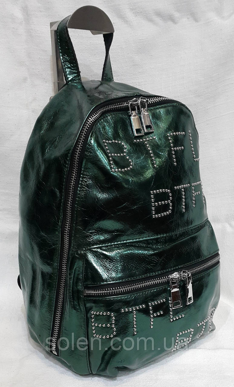 Молодіжний рюкзак з натуральної шкіри. Зелений
