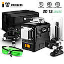 DEKO DKLL12PB2 3D 12 ліній Лазерний рівень ➜ МІНІ-ТРЕНОГА 360° + МАГНІТНИЙ КРОНШТЕЙН + ОЧКИ, фото 2