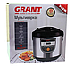 Пароварка Мультиварка Скороварка GRANT CN 202 на 5л (12 програм) + Набір Ножів в Подарунок, фото 7