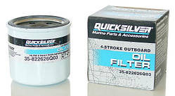 Фільтр оливний Quicksilver Mercury 8-30HP