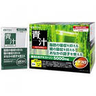 ITOH MetaPro Aojiru Аодзіру сік рослин + декстрин 30 пакетів по 8,5 г. До 03/2028, фото 2