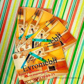 Виниловые магниты на холодильник. Размер 95х65 мм 2