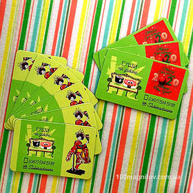 Магниты на холодильник. Размер 70х45 мм 2