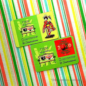 Магниты на холодильник. Размер 70х45 мм 4