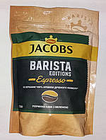 Кава Якобс Мілекано Еспресо розчинна порошкувата з додаванням меленого 150 г м'яка упаковка