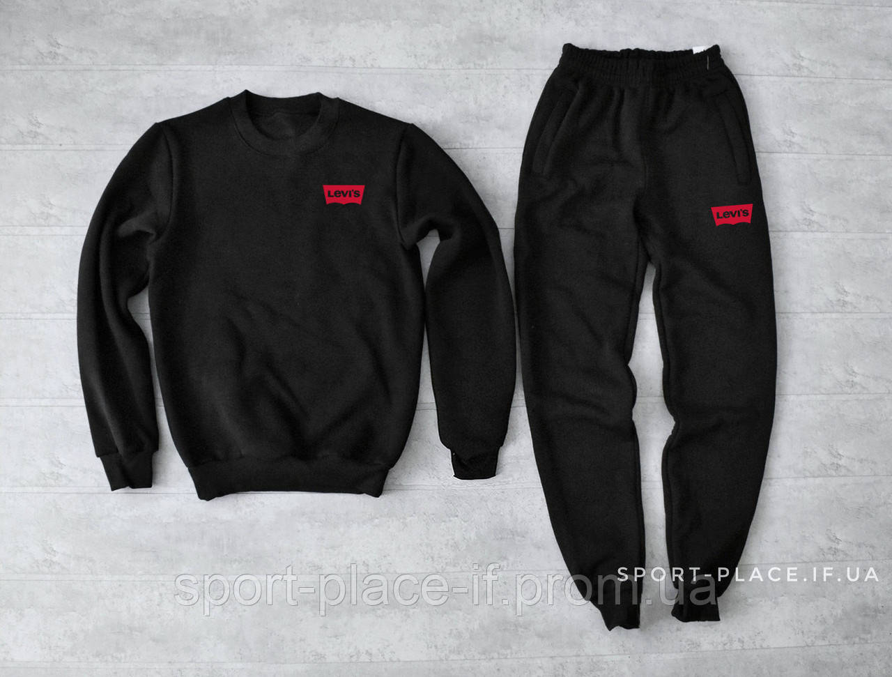 Теплий спортивний костюм Levis (Левіс) чорний (ЗИМА) з начосом, світшот штани толстовка худі лонгслив