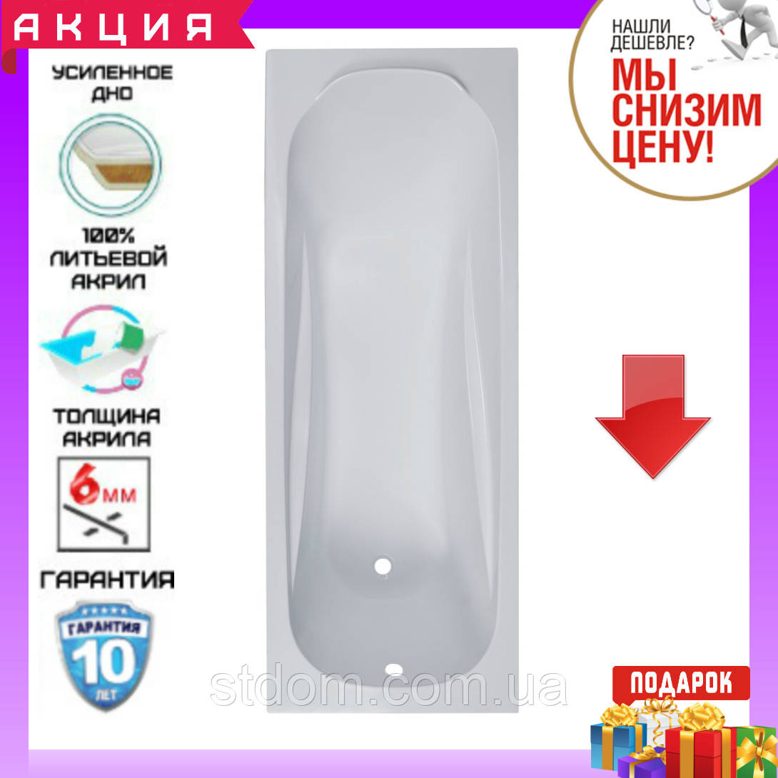 Прямокутна акрилова ванна 170x70 см Volle Fiesta TS-1770435