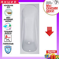 Прямокутна акрилова ванна 170x70 см Volle Fiesta TS-1770435