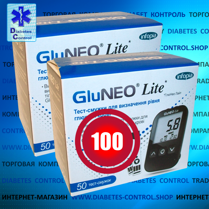 Комплект тест-смужок Gluneo Lite / Глюнео Лайт, 50 шт., 2 уп. (100 шт.)