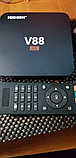 Приставка для телевізора V88 1/8Гб, смарт ТВ, андроїд 7.1, бокс mxq, фото 6