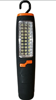 Лампа переносная 37 led на батарейках ДК DK-3700L