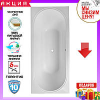 Прямокутна акрилова ванна 180x80 см Volle Oliva TS-1880500