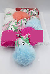 Брелок-єдиноріг із гарматою