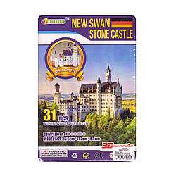 Пазли 3Д "New swan stone castle", 8,5 см