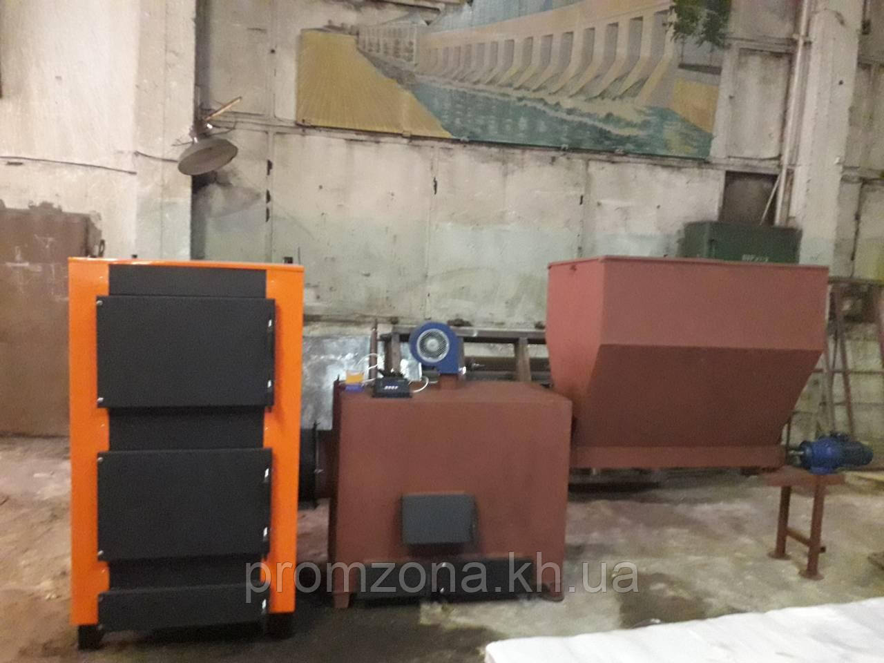 Автоматичний твердопаливний котел утилізатор "termoS" — 100 кВт