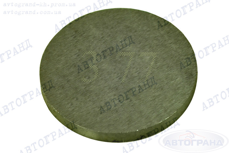 Купить Шайба 2108, 2109, 21099 регулировки клапанов (3,77), цена 65 ...