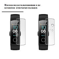Захисна плівка для фітнес-браслета Honor Band 5 і 4, комплект - 2 шт., фото 4