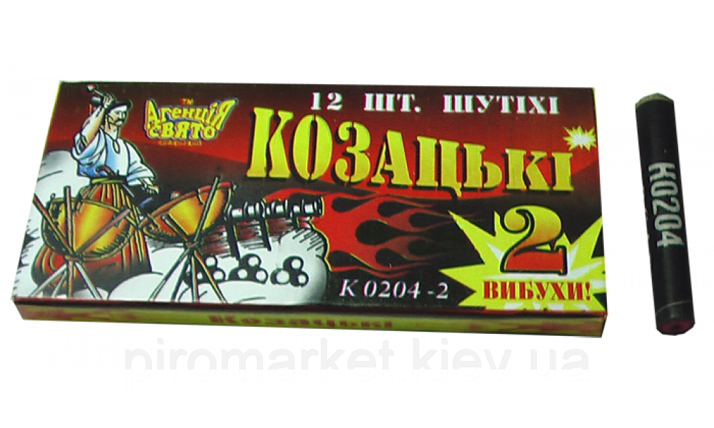 Петарда Казацькі K0204-2 2 постріли 12 шт 20 шт.