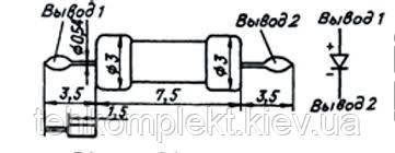 2А105АР діод, фото 1