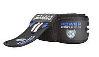 Кистевые бинты Power System Wrist Wraps PS-3500 Blue/Black