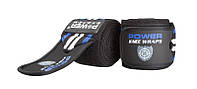 Бинты на колени Power System Knee Wraps PS-3700 Blue/Black