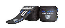 Бинты на колени Power System Knee Wraps PS-3700 Blue/Black