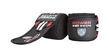 Бинти на коліна Power System Knee Wraps PS-3700 Red/Black