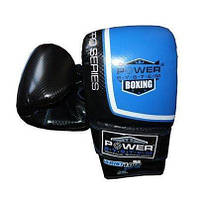 Рукавички снарядні Power System PS 5003 Bag Gloves Storm S Black/Blue